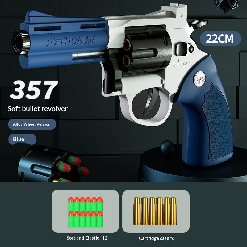 Pistolet jouet à billes souples — réplique pour enfant 4