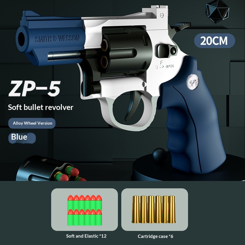 Pistolet jouet à billes souples — réplique pour enfant 14