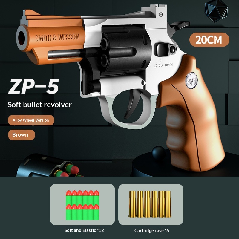 Pistolet jouet à billes souples — réplique pour enfant
