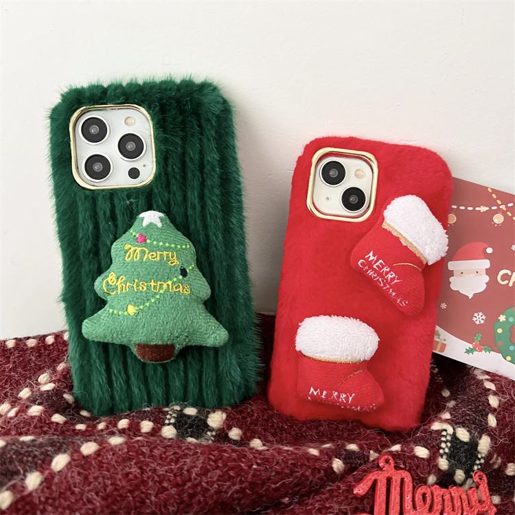 Plush Thermal Phone Case