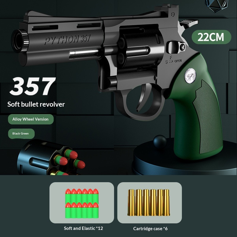 Pistolet jouet à billes souples — réplique pour enfant 2