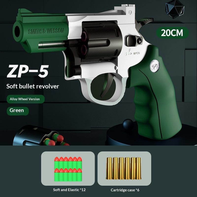 Pistolet jouet à billes souples — réplique pour enfant 11