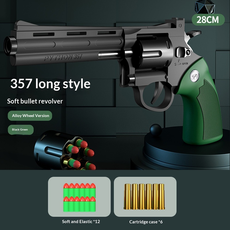 Pistolet jouet à billes souples — réplique pour enfant 13