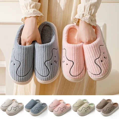 Striped Cat Slippers Indoor Couple Non-slip Floor Bedroom Slipper
