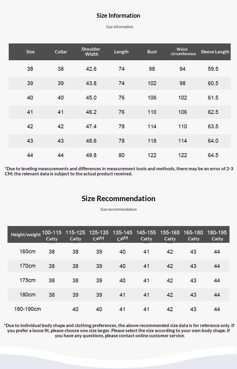 Men's Plaid Long-Sleeve Lightweight Casual Shirt For Middle-Aged And Elderly Men Quality,q 100
