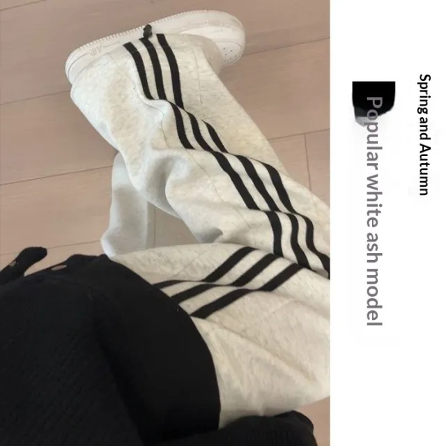 Womens Casual Straight Leg Sports Sweatpants With A Techy Feel White - Shop at LoveMi