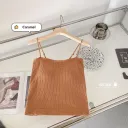 Caramel-Average Size