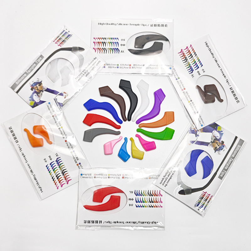 Silicone Non-slip Sleeve For Eyewear Accessories - Image 1