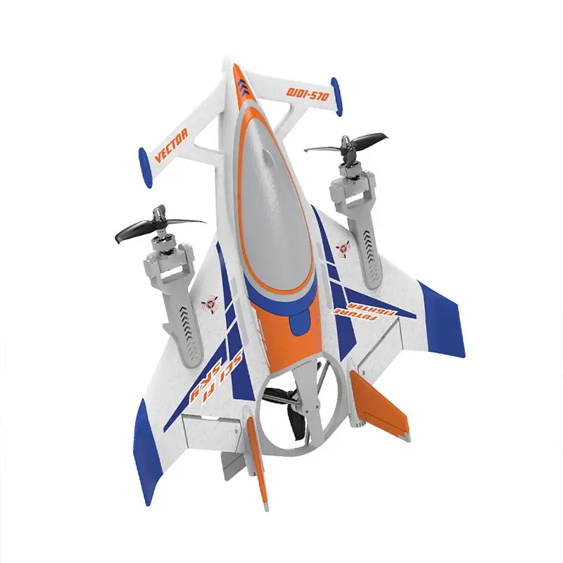 Electric Remote-controlled Foam Model Toy