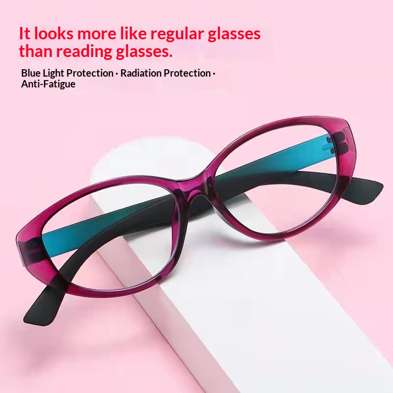 Womens Two-tone Casual Presbyopic Glasses
