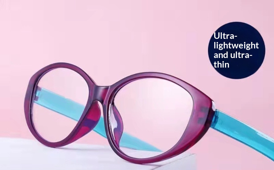 Womens Two-tone Casual Presbyopic Glasses