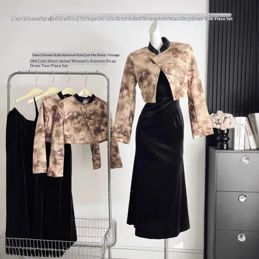 Womens Autumn Two-Piece Set Short Jacket And Suspender Dress - Coat Dress-L