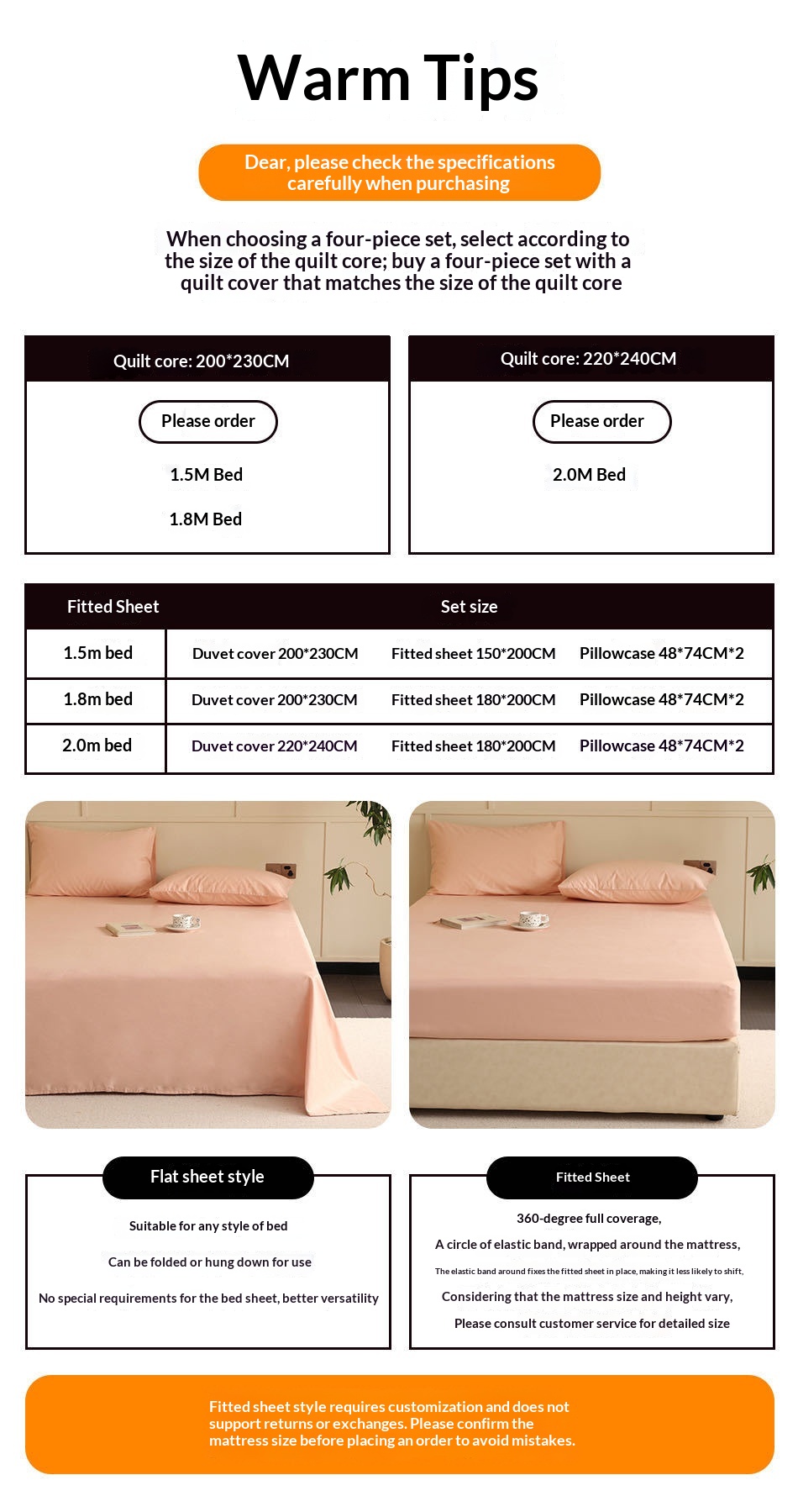 微信图片_20231213152758