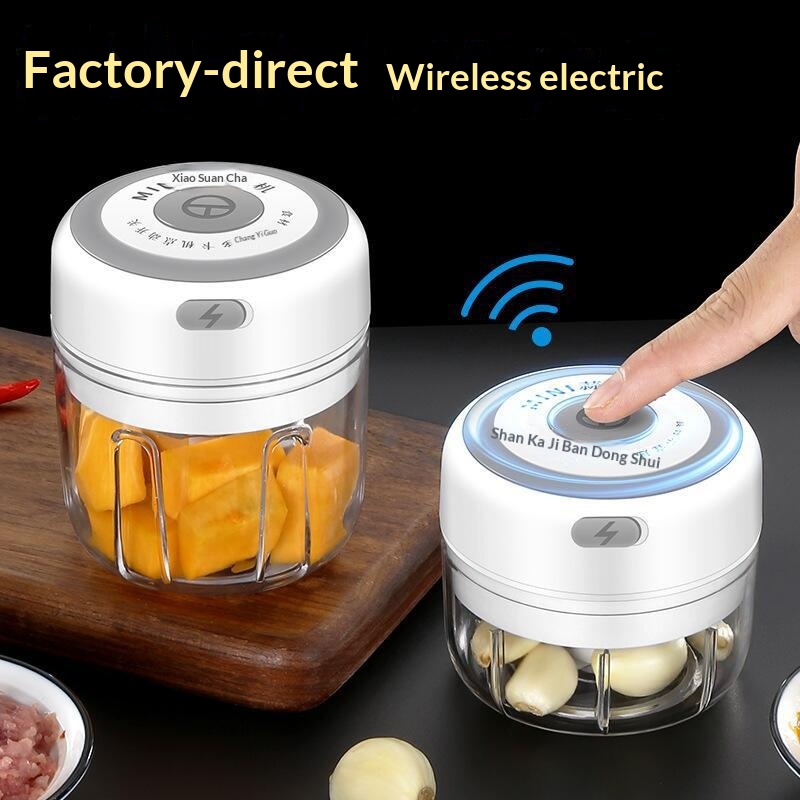 Mini Wireless Electric Garlic Press For Convenient Home Use