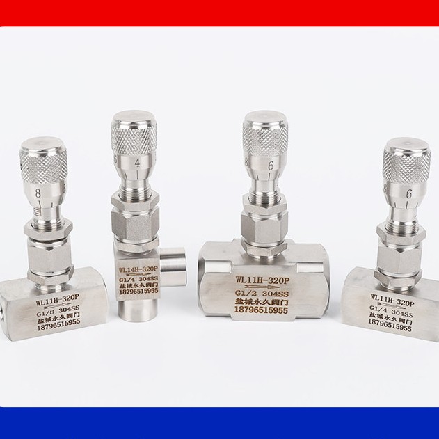 304 Inner Wire Micro-control Valve - Image 3