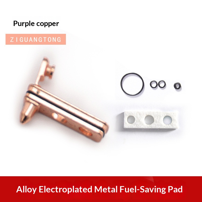 Metal-sealed Base For Kerosene Lighters