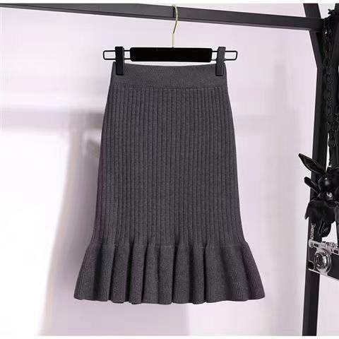 Knitted Skirt With Ruffled Hem High Waist And A Fitted Mermaid Silhouette - Image 5
