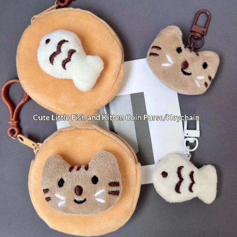Super-cute Little Cat And Fish Coin Purse