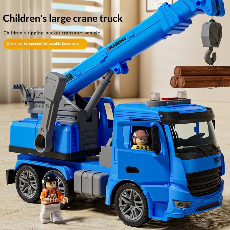 Large Childrens Crane With Opening Doors
