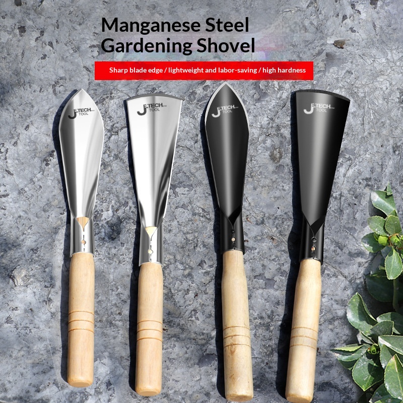 Agricultural Gardening Tool Shovel Set 86867965 1205 41b3 838f Fa9e2d2951ac