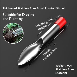 Agricultural Gardening Tool Shovel Set E84414b7 D804 4b96 8273 C04aee122e20