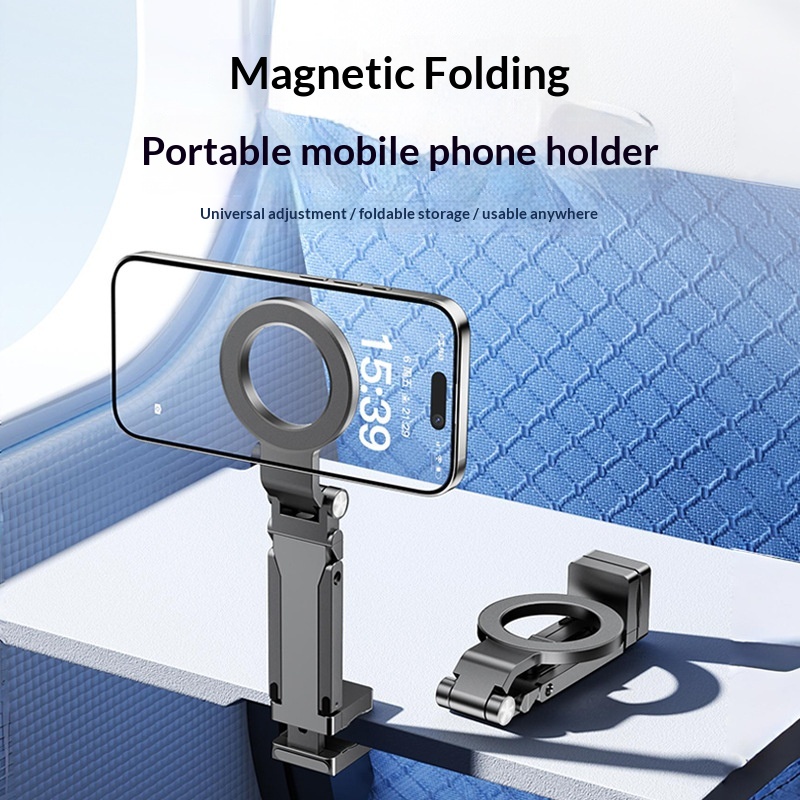 Portable Magnetic Adjustable Phone Holder