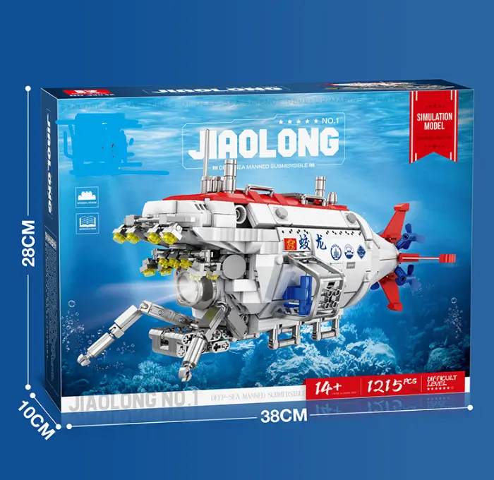 Zhenzhuan 33042 Military Tech National Treasure Jiaolong Submarine Assembly Toy