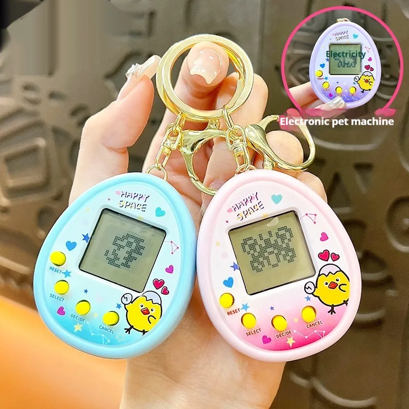 Electronic Pet Machine Mini Handheld Video Game Console Keychain