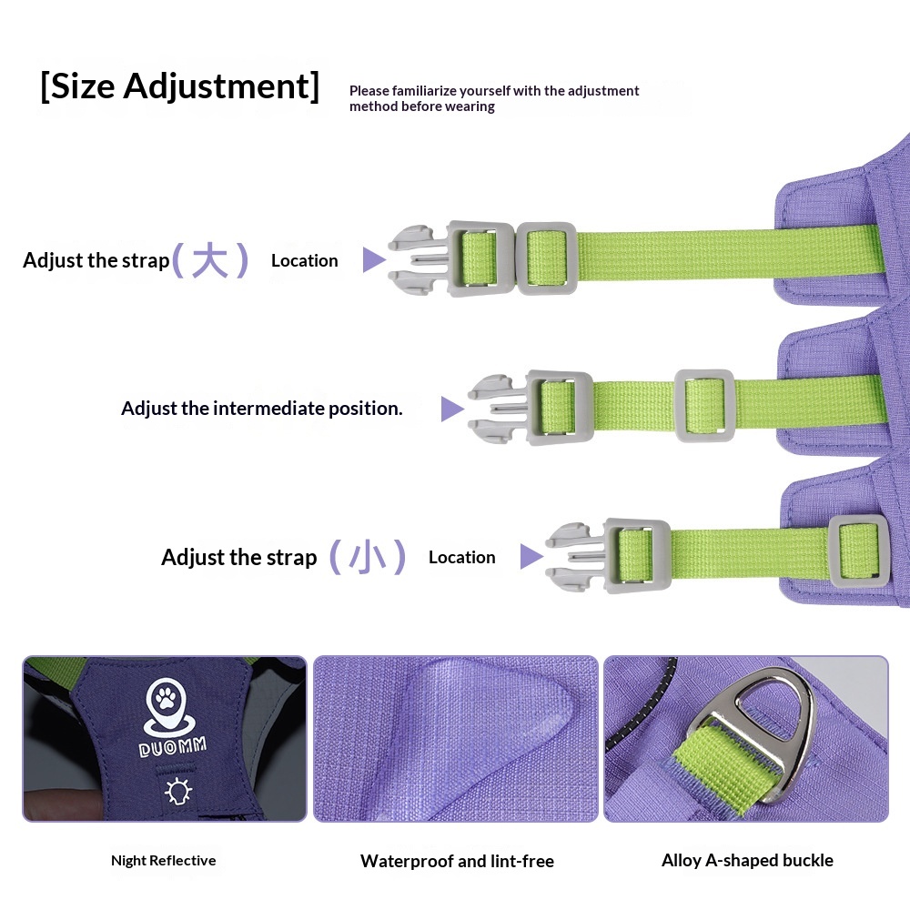 Multi-functional Waterproof Quick-drying Dog Harness