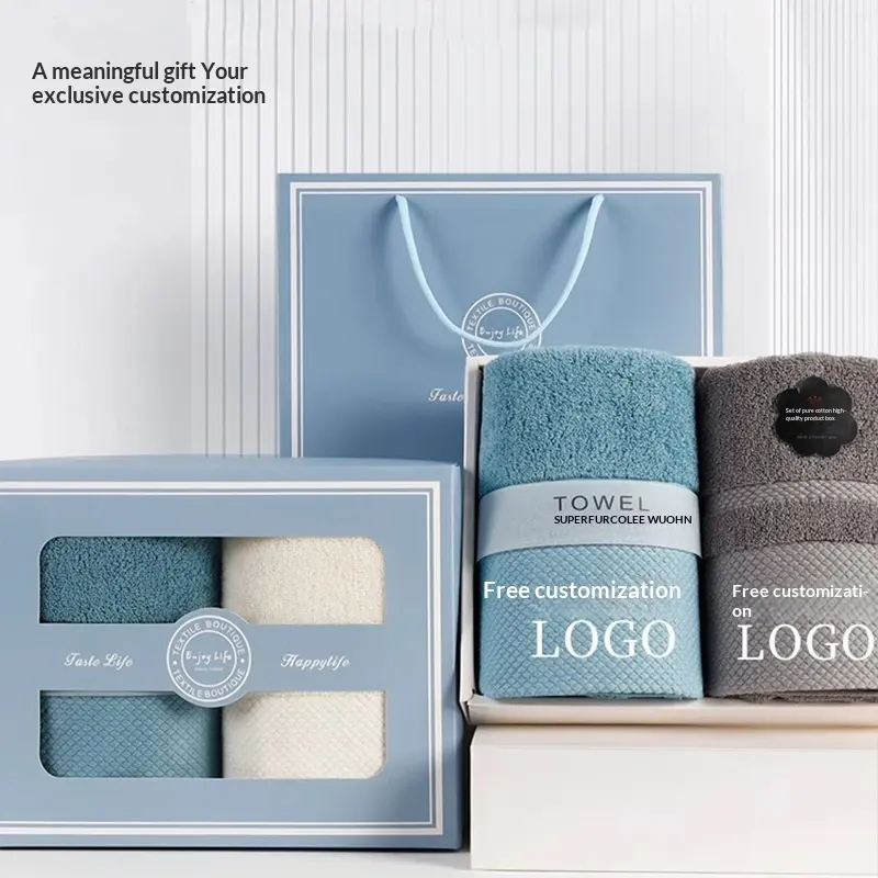 Towel And Bath Gift Set