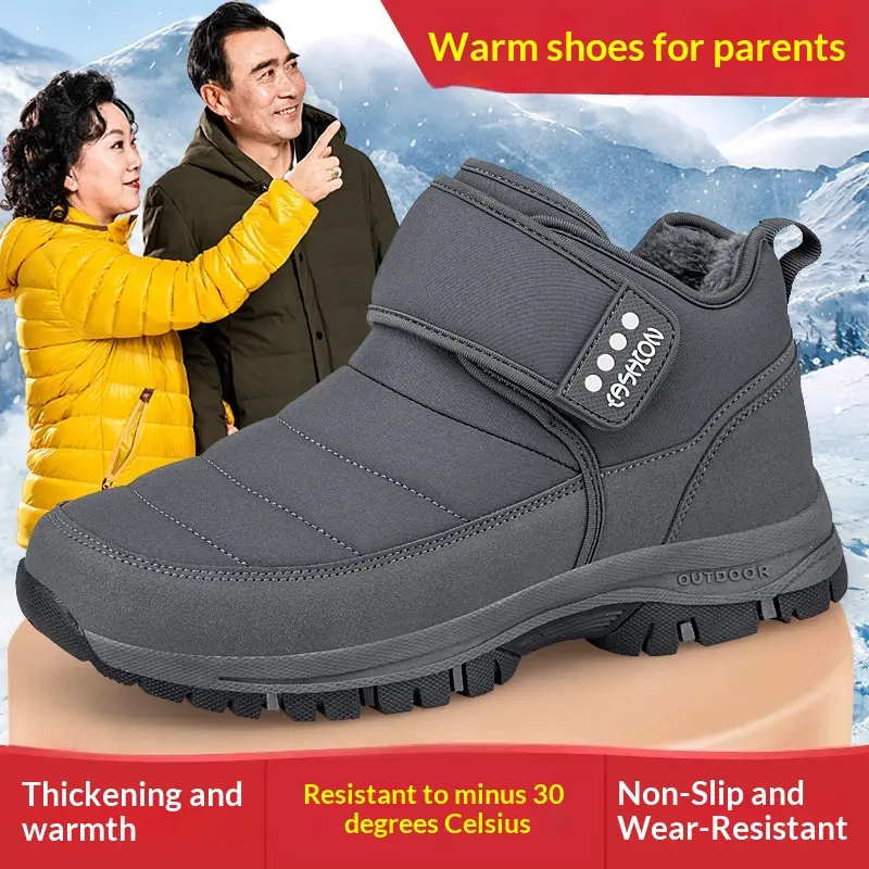 Fleece-lined Thermal Cotton Shoes