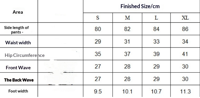 Women’s High-Waisted Yoga Pants