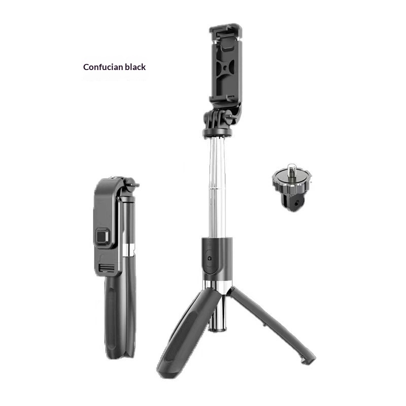 Bluetooth Remote-Controlled Live-Streaming All-in-One Tripod With Fill Light And Selfie Stick For Phones