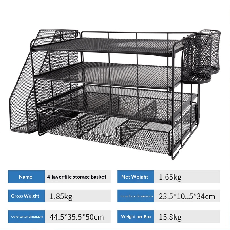 Desktop Metal Multi-tier File Organizer - Image 1