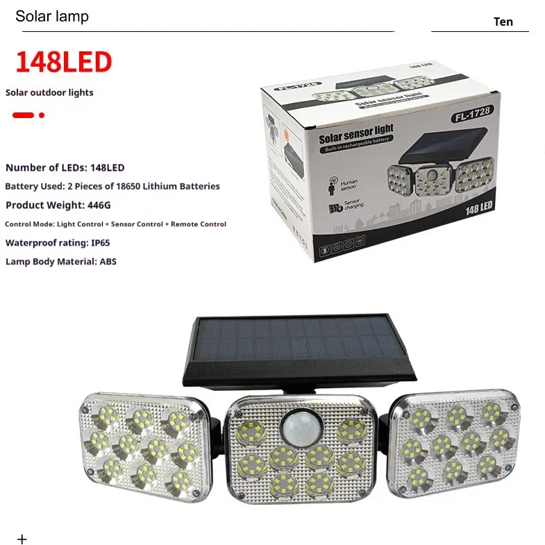 148LED Integrated Sensor Wall Lamp