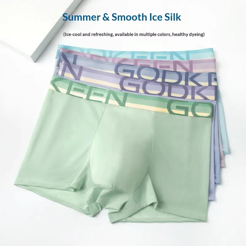 Mens Cool Comfortable And Breathable Ice-Silk Underwear