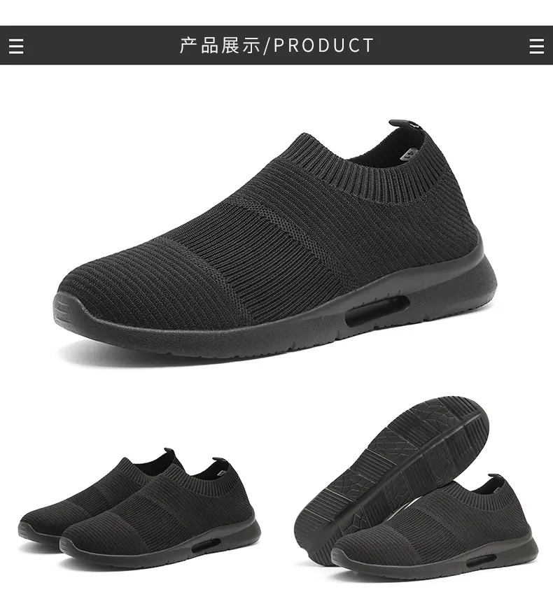 Mens Breathable Mesh Sneakers Trendy And Lightweight