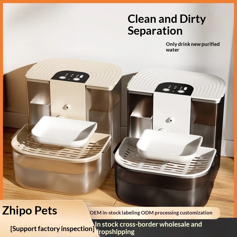 Thermostatically Controlled Plug-Free Pet Water Fountain With Automatic Tilting Feature Flowing Water