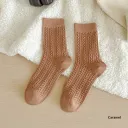 Caramel-Free Size