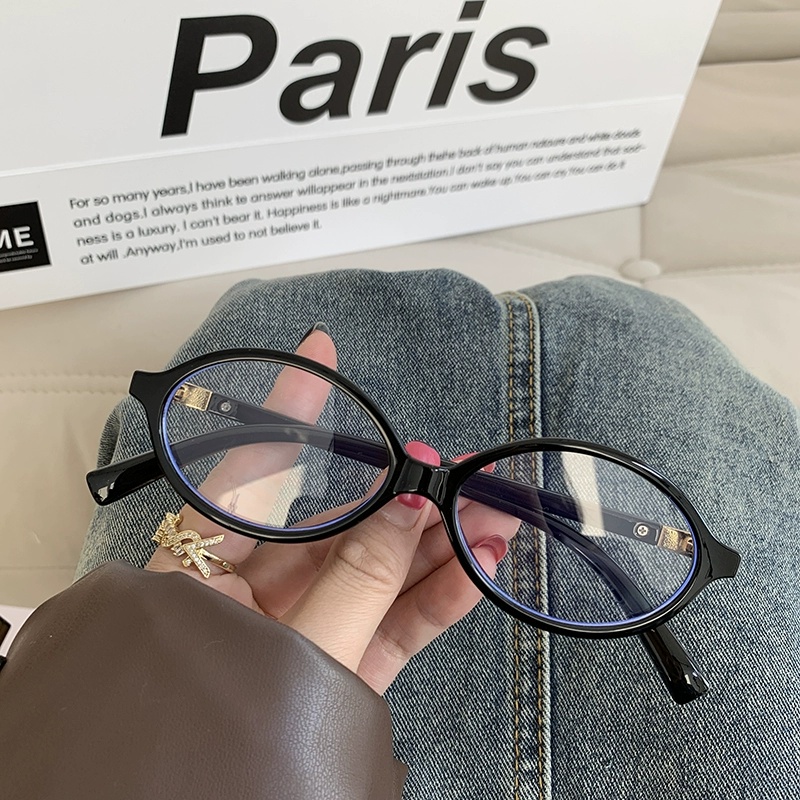Ultra Light Women's Leopard Print Oval Retro Ins Glasses