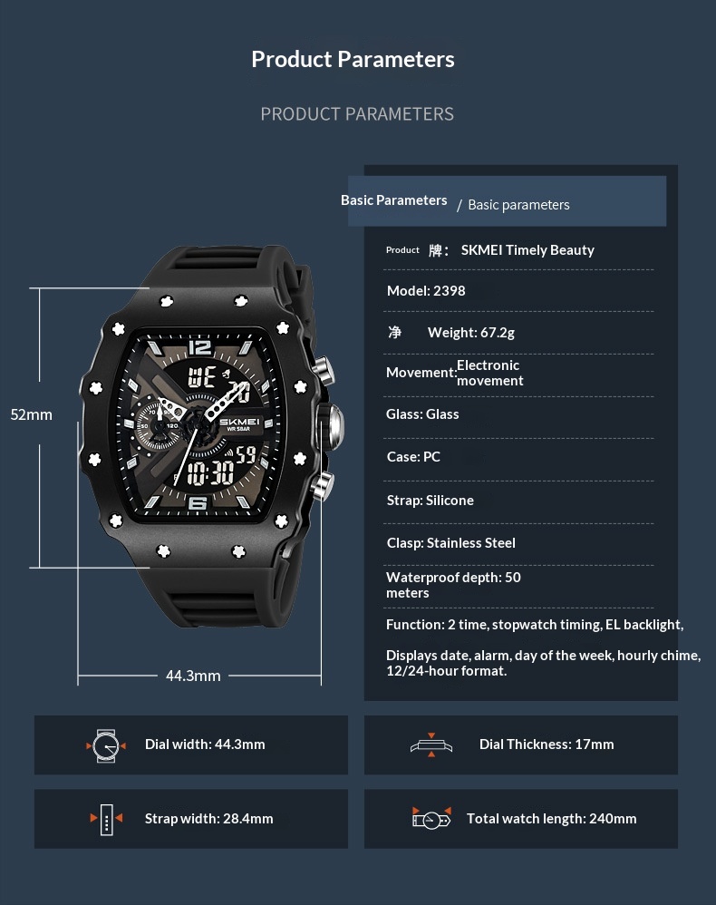 Skmei 2398 Multifunctional Dual Displays Stylish Barrel-shaped Case watch for Men