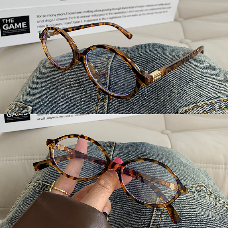 Ultra Light Women's Leopard Print Oval Retro Ins Glasses
