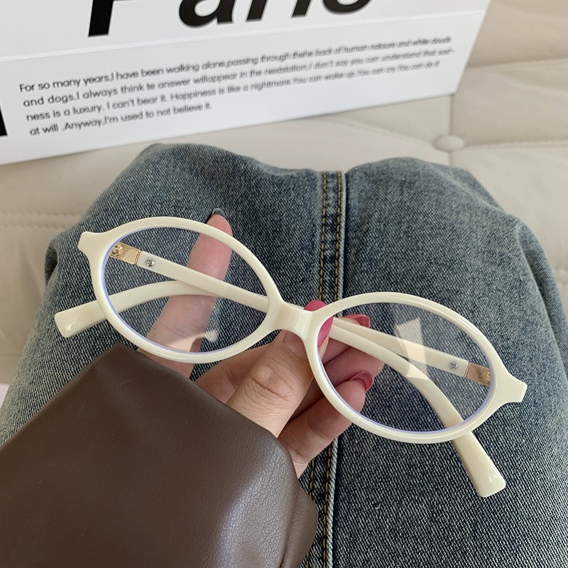 Ultra Light Women's Leopard Print Oval Retro Ins Glasses