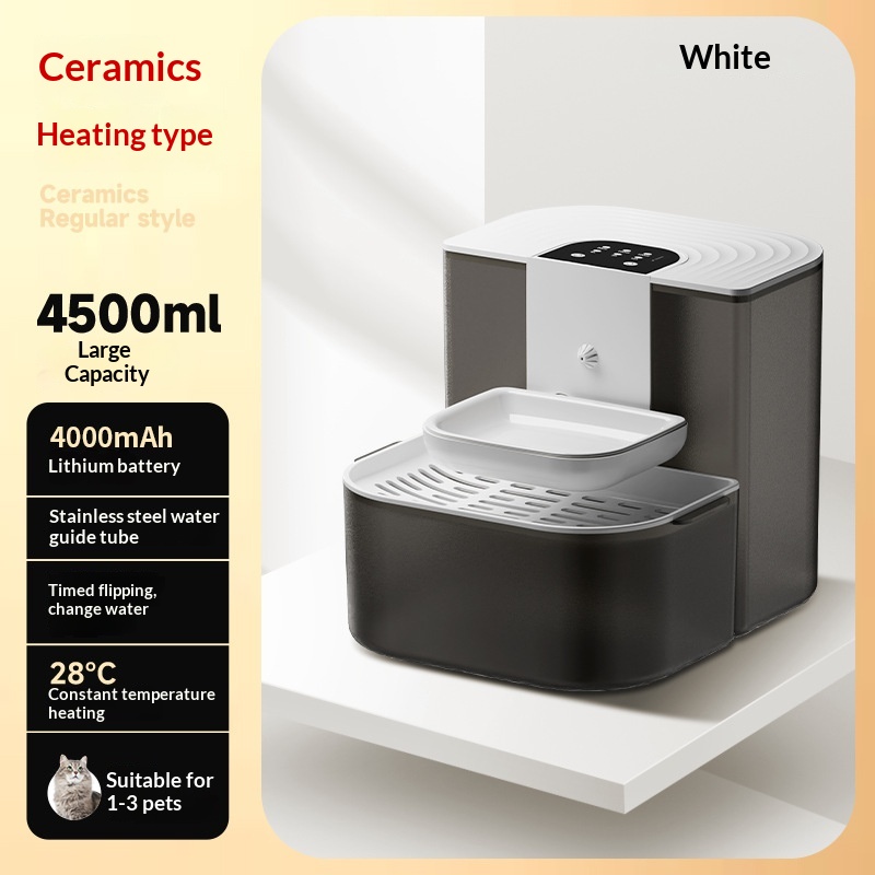 Thermostatically Controlled Plug-Free Pet Water Fountain With Automatic Tilting Feature Flowing Water