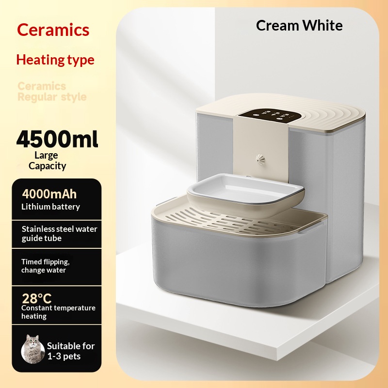 Thermostatically Controlled Plug-Free Pet Water Fountain With Automatic Tilting Feature Flowing Water