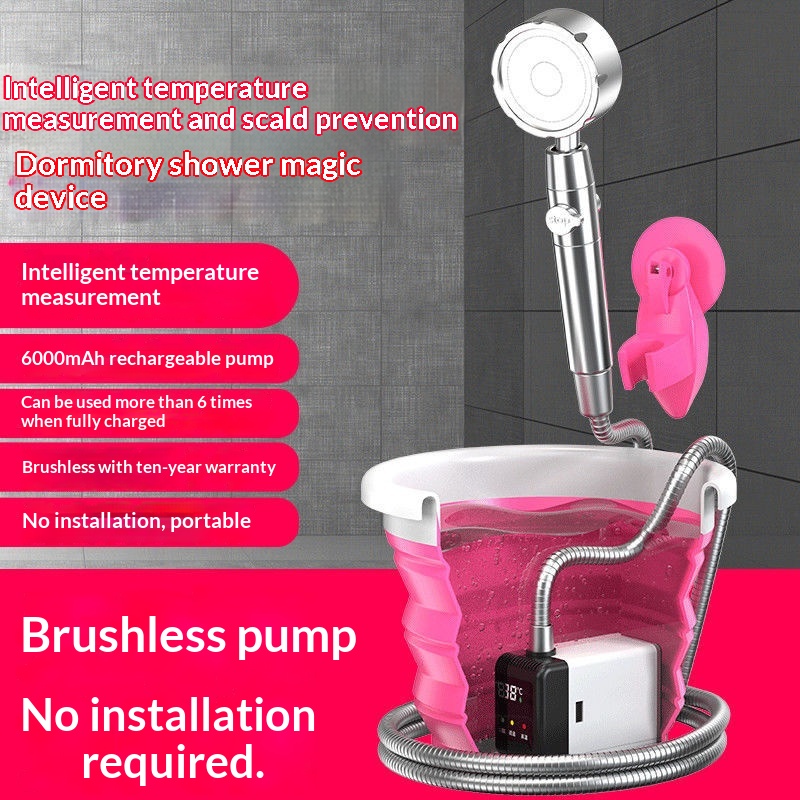Portable Showerhead For Outdoor Bathing Electric Shower