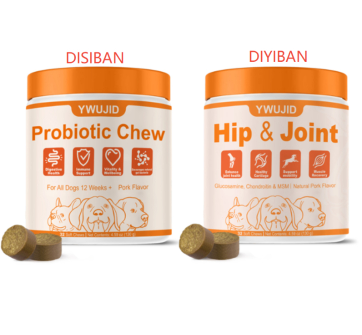 Chondroitin For Pet - 13