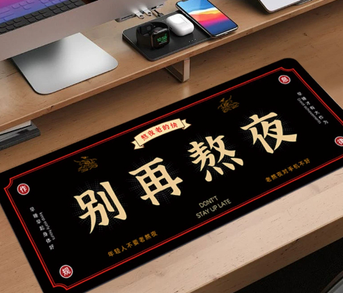 Extra-large Stain-resistant Mouse Pad With Motivational Quotes 5