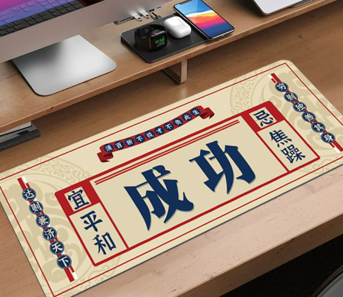 Extra-large Stain-resistant Mouse Pad With Motivational Quotes 4