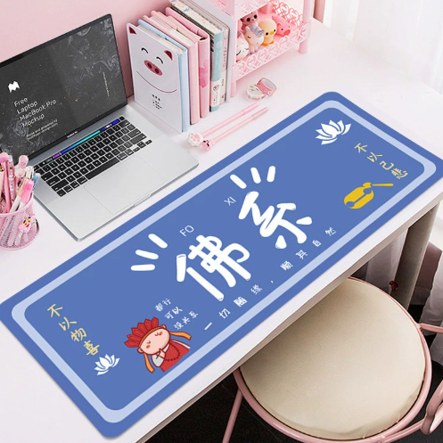 Extra-large Stain-resistant Mouse Pad With Motivational Quotes 2
